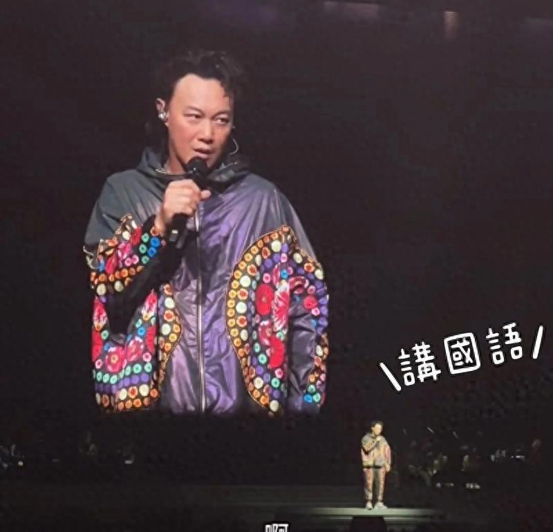 六月澳门演唱会，星光璀璨，高清大图揭秘明星阵容澳门6月演唱会有哪些明星呢图片高清大图大全