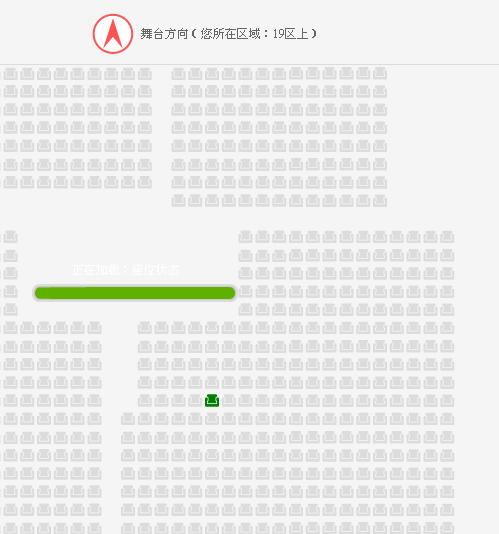 澳门6月演唱会盛宴，最新演出安排、票价概览及精彩瞬间图片大全澳门6月演唱会安排表格最新图片大全及价格