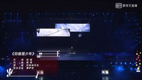 澳门6月演唱会安排表发布会直播视频回放，音乐盛宴的精彩瞬间与幕后揭秘澳门6月演唱会安排表发布会直播视频回放