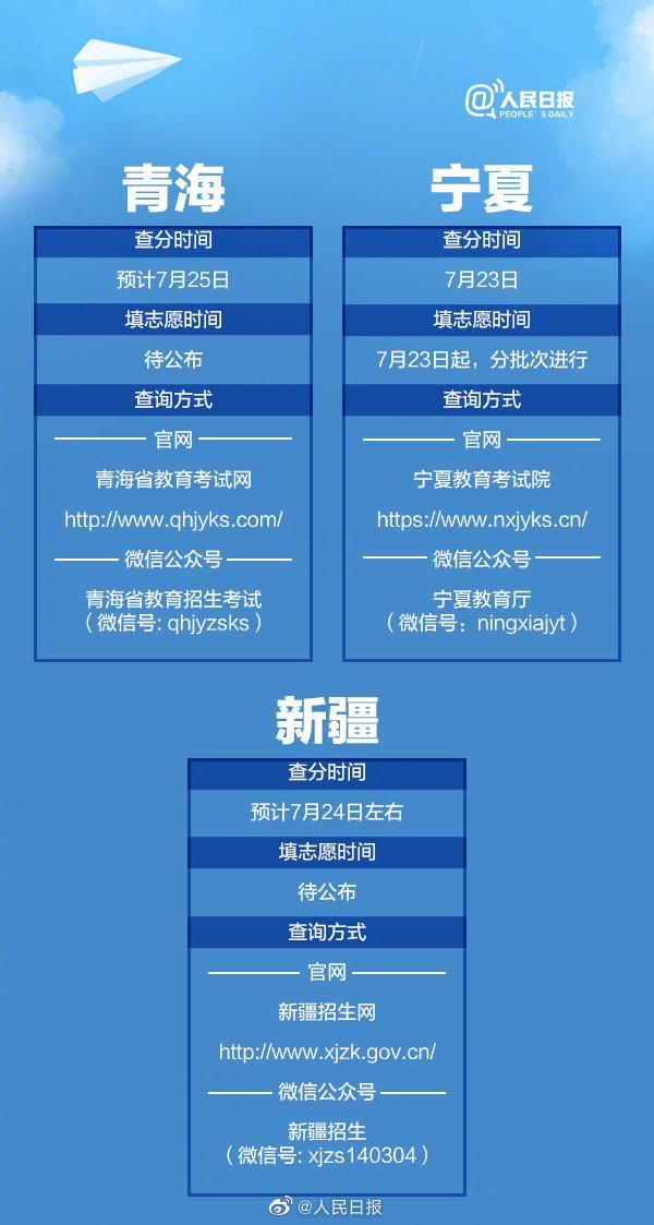 挽其辞 第5页