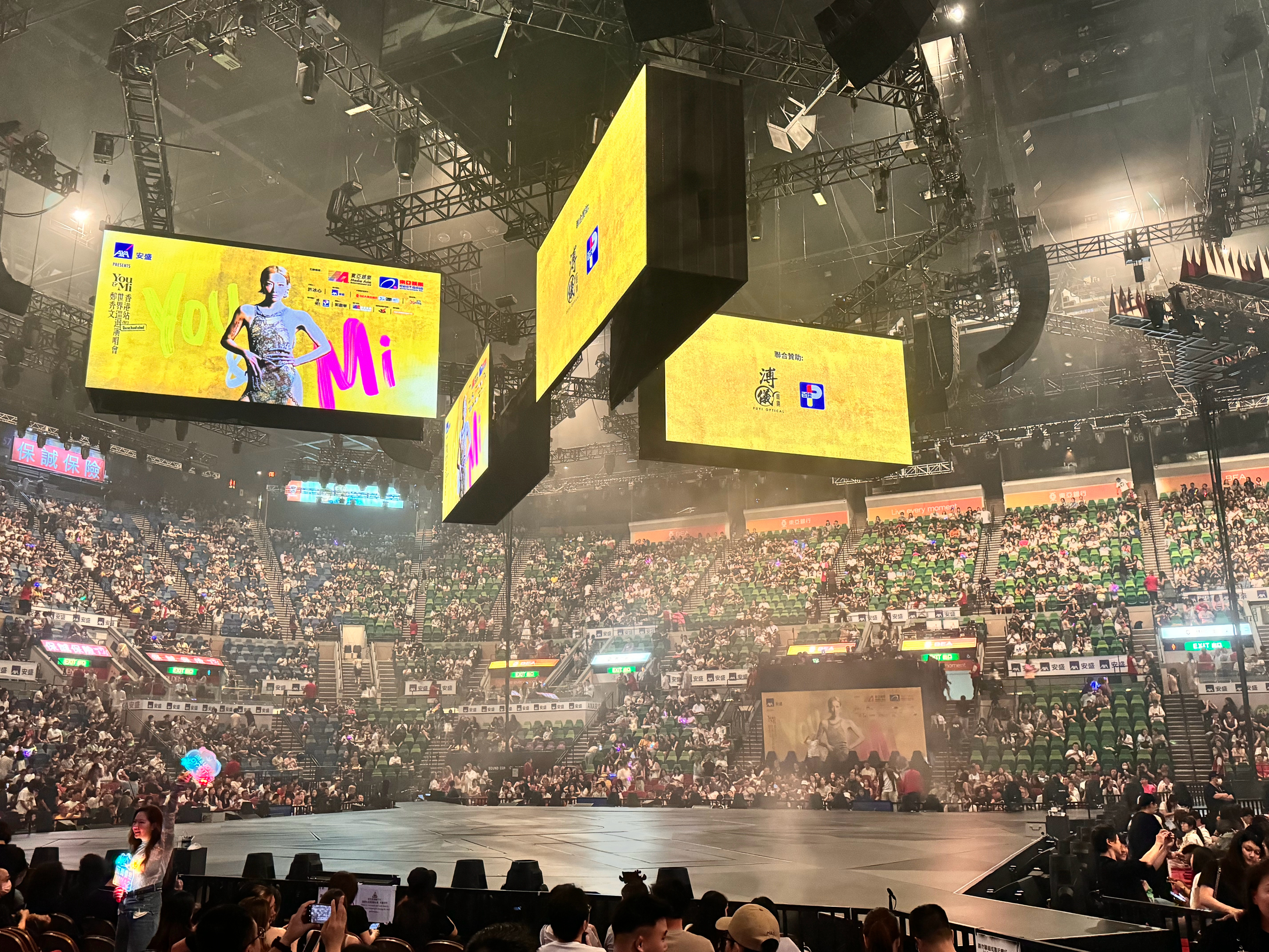 澳门6月演唱会一览表大全全部演出图片