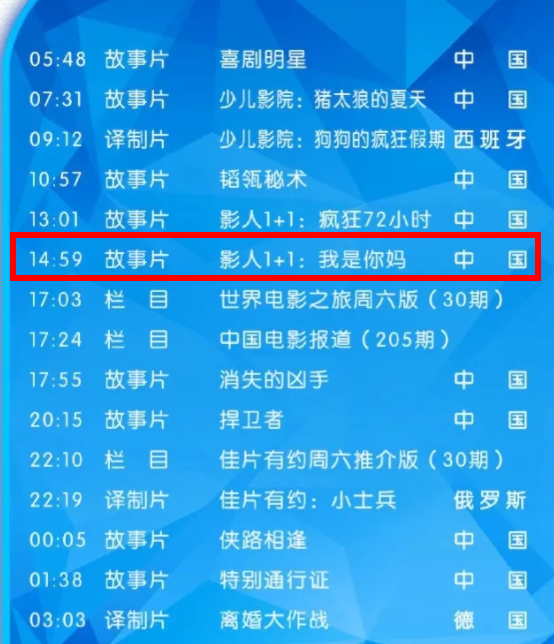澳门6月演唱会一览表全部视频播放大全下载
