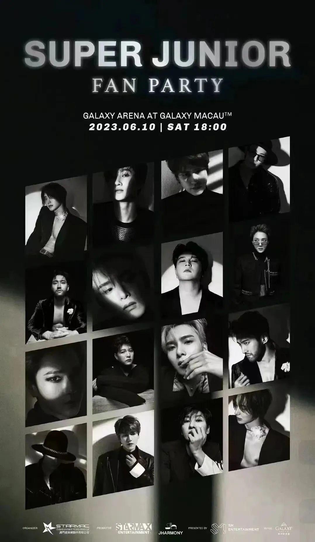 澳门6月演唱会门票价格表一览，音乐盛宴的视觉与经济考量澳门6月演唱会门票价格表一览表图片大全集