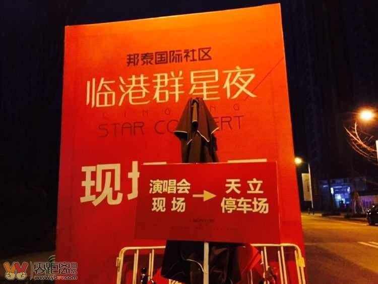 澳门6月演唱会门票价格概览，一场视听盛宴的入场券澳门6月演唱会门票价格多少钱啊呢图片