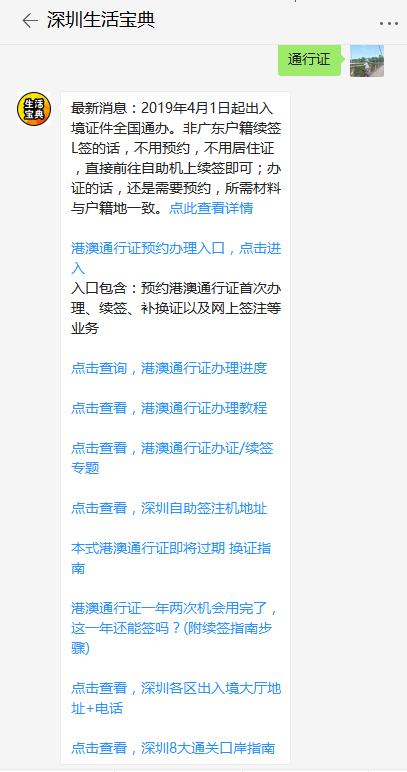 澳门6月演唱会门票最新价格及购票指南澳门6月演唱会门票是多少最新的啊视频