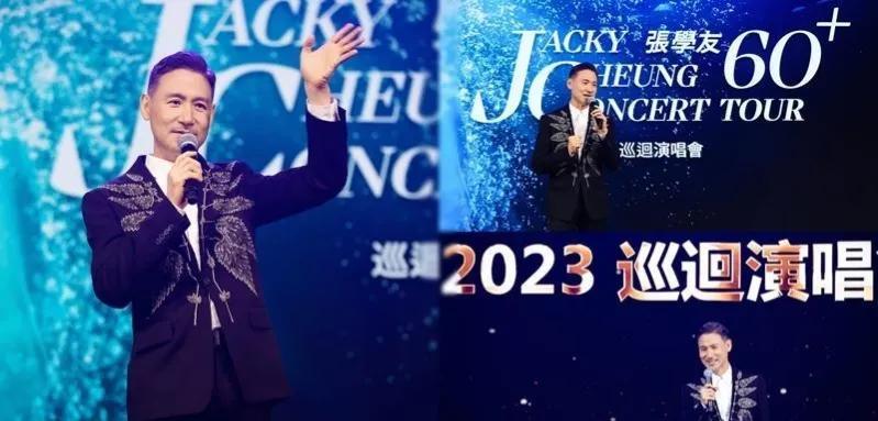 澳门6月演唱会门票价格及最新图片揭秘澳门6月演唱会门票是多少最新啊图片大全