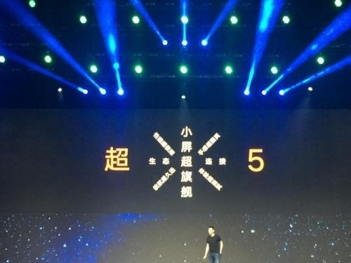 澳门6号演唱会，视听盛宴的最新消息、视频播放大全及高清图片回顾澳门6月5日演唱会