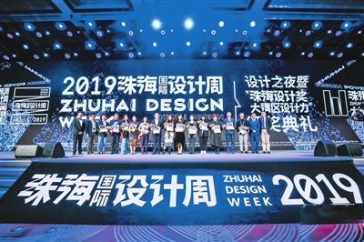 澳门6号演唱会，璀璨之夜，星光闪耀—最新消息与新闻联播视频全记录澳门6月5日演唱会