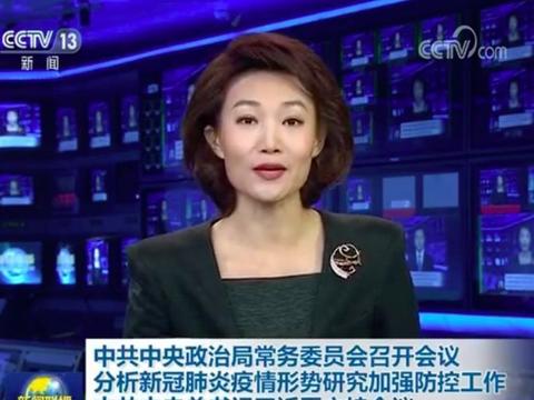 澳门6号演唱会，最新消息与新闻联播直播视频回顾澳门6号演唱会最新消息新闻联播直播视频吗是真的吗