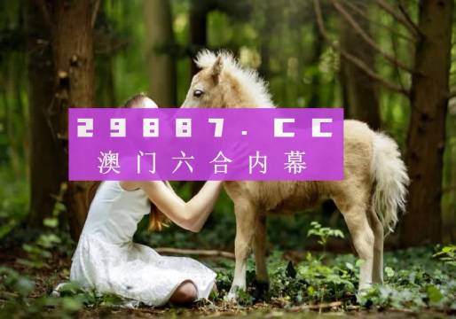 澳门6哥直播—免费版网站推荐与最新动态分享指南（2019年）已过时，仅供参考澳门6哥直播在线看免费版网站推荐最新