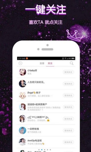 澳门6哥直播视频网站,免费在线观看与下载的便捷选择澳门6哥直播视频网站在线观看免费下载