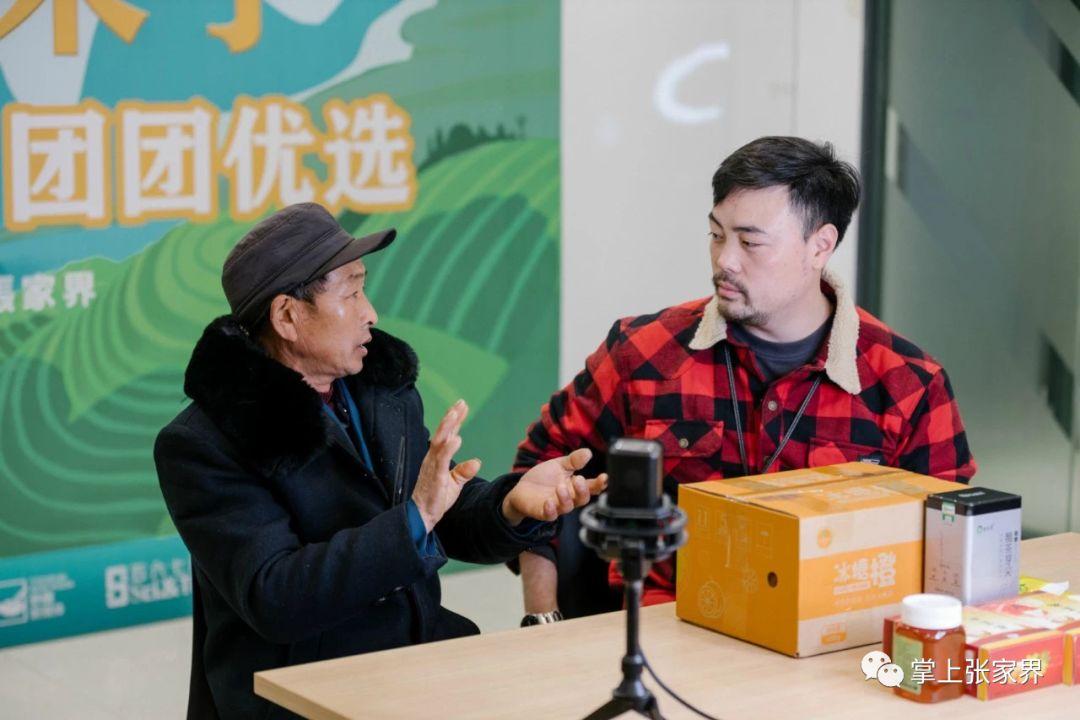 澳门6哥直播视频网站下载官方免费,探索与风险并存的网络娱乐新选择?澳门6哥直播视频网站下载官方免费观看