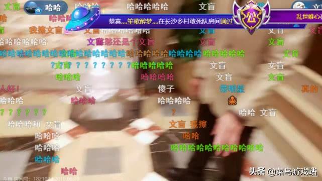 澳门6哥直播视频大全，免费观看与中文版下载的探索澳门6哥直播视频大全免费观看中文版下载安装