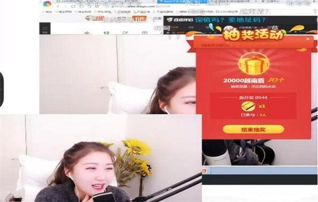 澳门6哥直播视频大全，免费观看中文版完整指南澳门6哥直播视频大全免费观看中文版完整