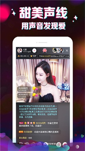 澳门6哥直播视频大全，免费观看的完整版体验澳门六哥是谁