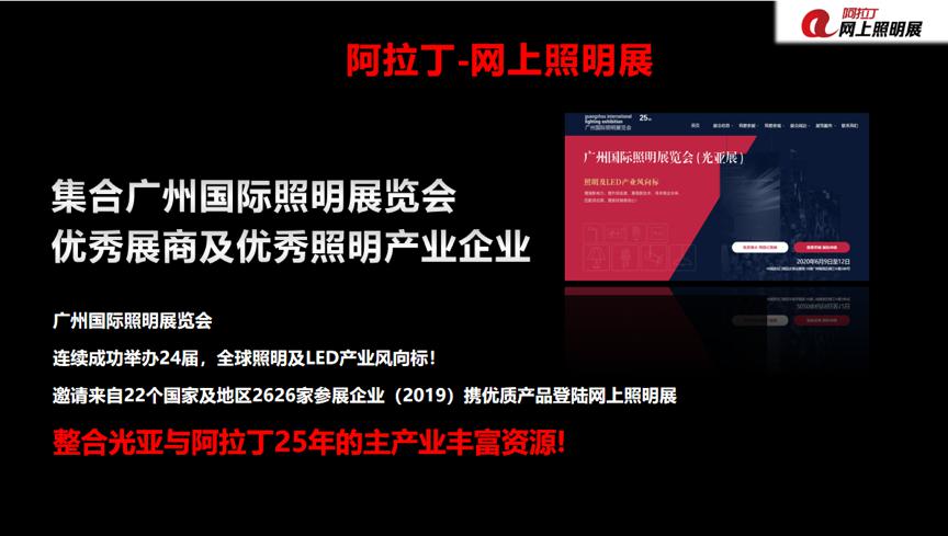 澳门6哥直播视频大全,免费在线观看的利与弊分析—网络时代的娱乐新选择?澳门6哥直播视频大全在线观看网站免费下载