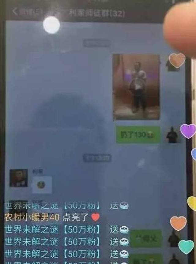 澳门6哥直播视频大全最新在线看网址，网络赌博的诱惑与风险警示澳门6哥直播视频大全最新在线看网址下载