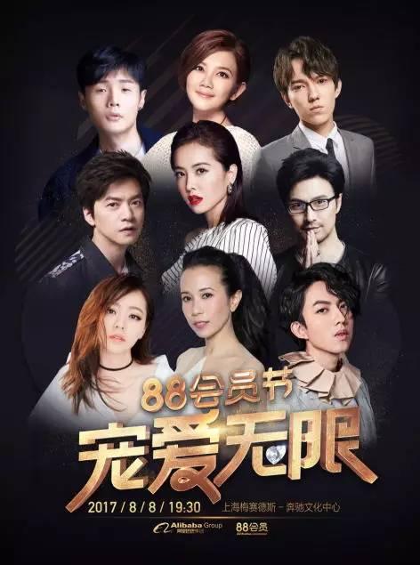 澳门6哥直播视频，探索高清免费观看的合法与伦理边界澳门6哥直播视频完整版免费观看高清