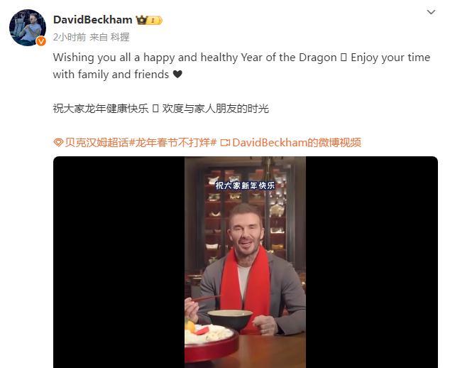 澳门6哥直播视频，免费中文版在线观看的真相与风险澳门六哥是谁