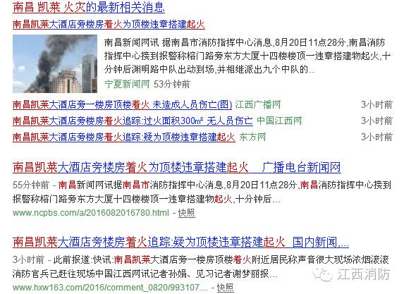 澳门6哥直播视频，免费中文版在线观看的真相与风险分析（上篇）娱乐、信息还是陷阱？澳门六哥是谁