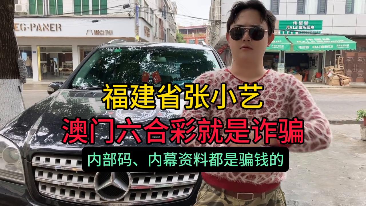 澳门6仔开奖时间揭秘，精彩瞬间不容错过澳门六给彩开奖结果c