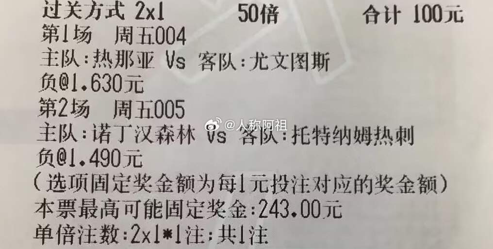 澳门6仔开奖时间与最新消息查询指南澳门6仔几点开始开奖结果最新消息今天查询表