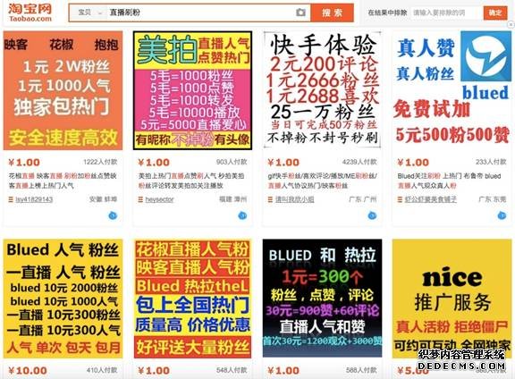 澳门6仔开奖直播,揭秘精彩瞬间与时间安排澳门6仔几点开始开奖结果了啊视频下载