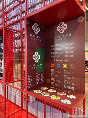 澳门6仔特色饮料，探索与推荐，最新排行榜揭晓最新澳门六仔系统