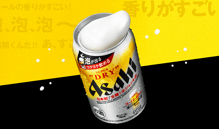 澳门6仔特色饮料，味蕾的环球旅行最新澳门六仔系统