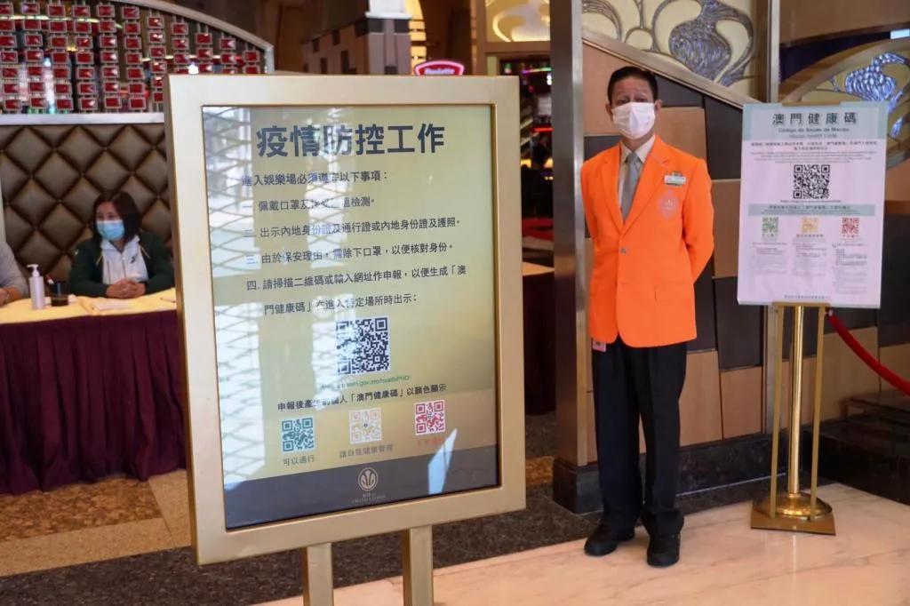 澳门6码中特，最新规则与精准资料指南澳门6码中特中奖资料最新规则查询表