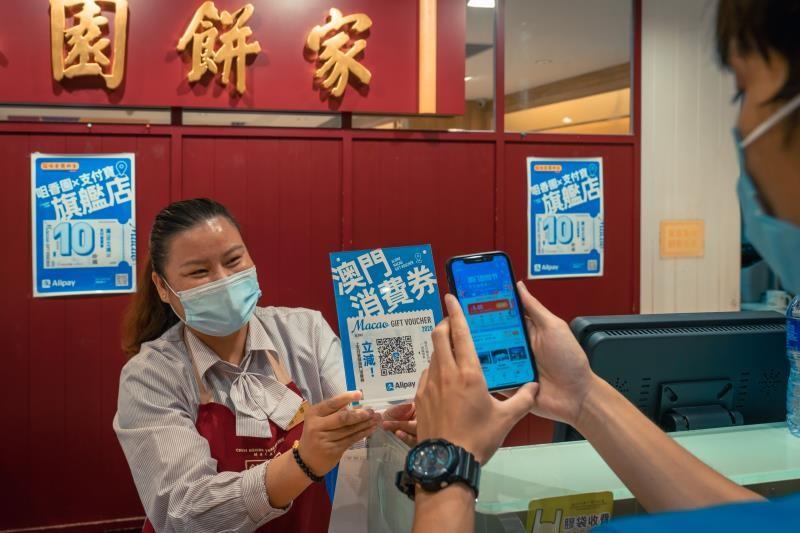 澳门6码中奖规则详解，从玩法到策略的全面解析澳门6码中奖规则表格图片
