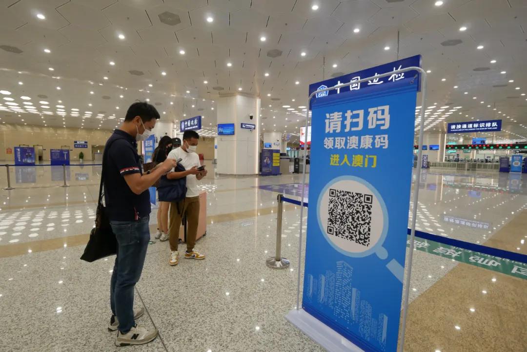 澳门6码中奖规则最新消息全面解析澳门6码中奖规则最新消息表