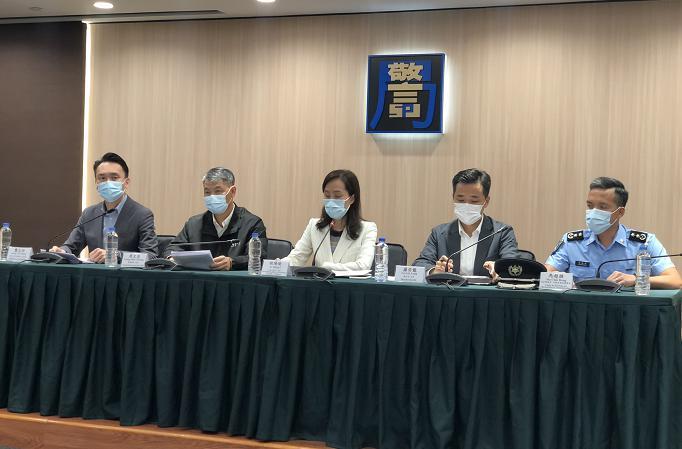 澳门6码中奖规则最新指南，全面解析与实用技巧澳门6码中奖规则最新指南图片
