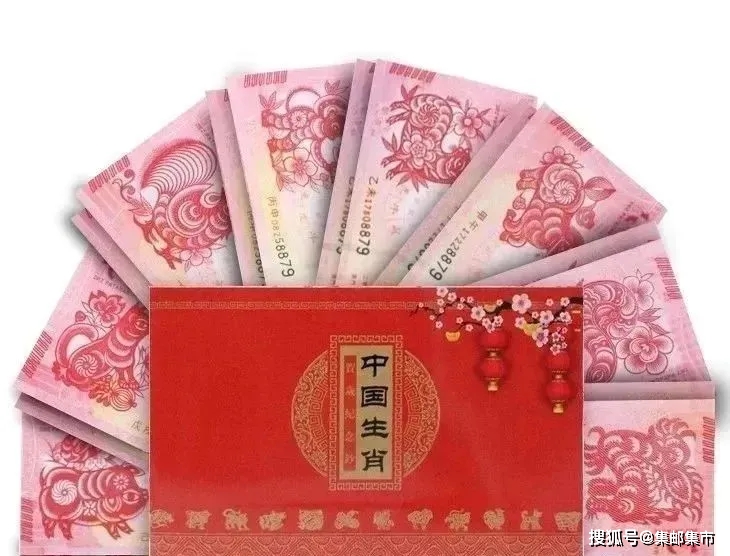 澳门六组生肖钞最新价格揭秘，收藏市场的璀璨明珠澳门6组生肖钞最新价格是多少元钱一张图片大全
