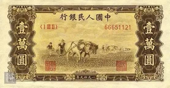澳门六组生肖钞最新价格揭秘，收藏市场的璀璨明珠与珍贵图片赏析澳门6合生肖彩秘方