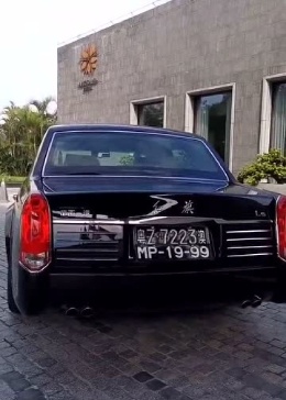 澳门六块牌照的神秘面纱，豪华座驾与独特身份象征澳门6块牌照是什么车啊图片及价格表