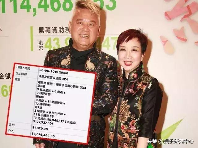 澳门六块牌照的车辆及其价格揭秘澳门6块牌照是什么车辆啊多少钱一辆