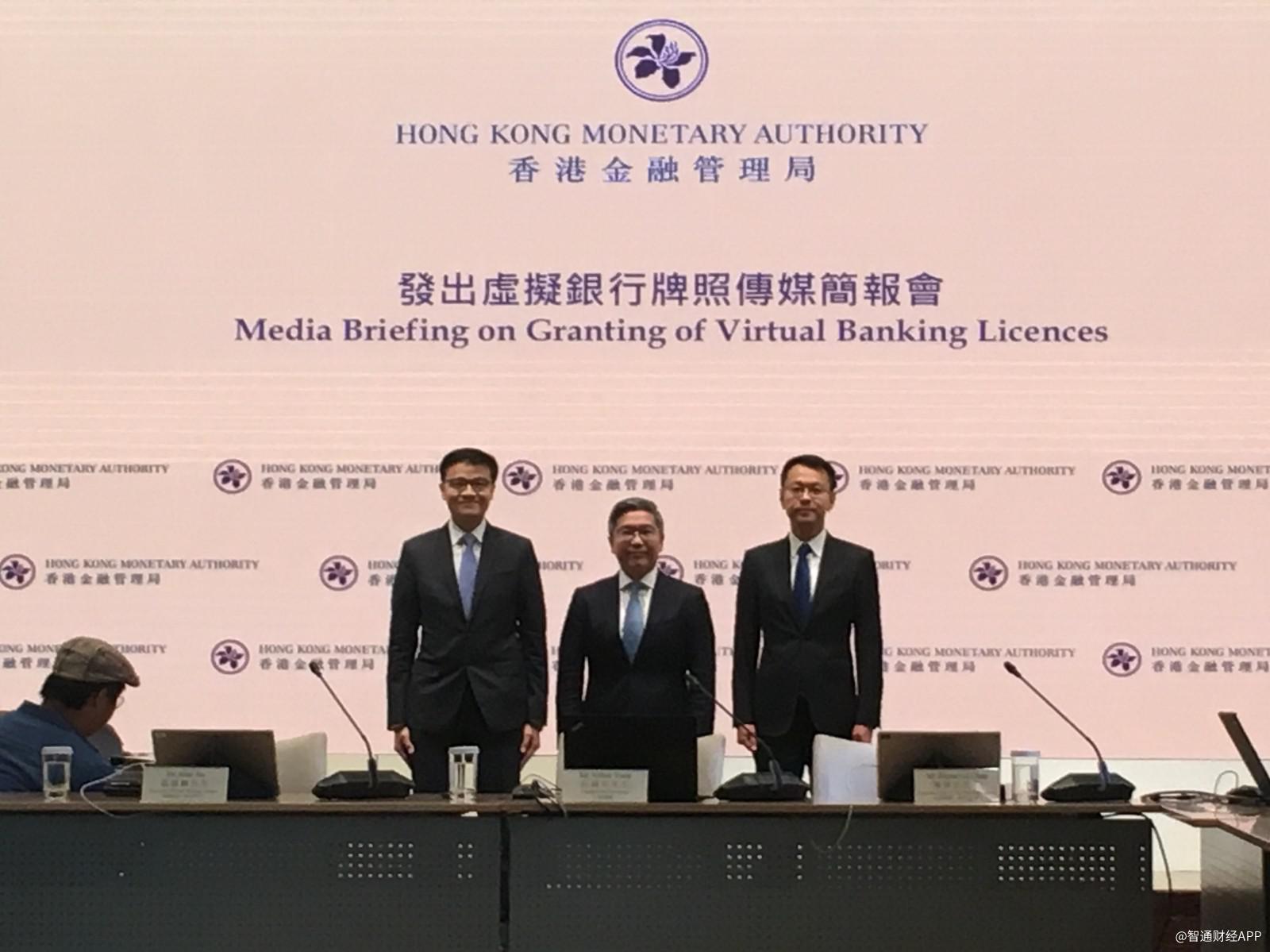 澳门六块牌照详解，金融与科技融合的独特风景澳门六张牌照
