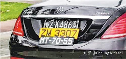 澳门6块牌照，顶级豪华车界的贵族澳门6块牌照是什么级别的车啊呢多少钱