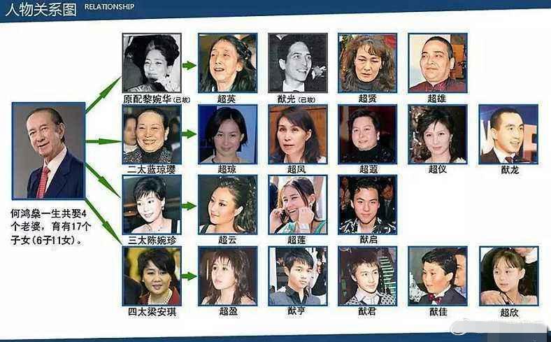 澳门六块牌照的由来与名称解析澳门6块牌照由来叫什么名称呢啊视频