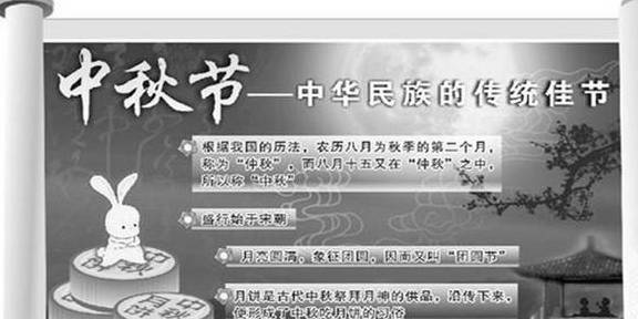 澳门六块牌照的由来与名称解析,一段历史视频背后的故事澳门6块牌照由来叫什么名称啊视频讲解