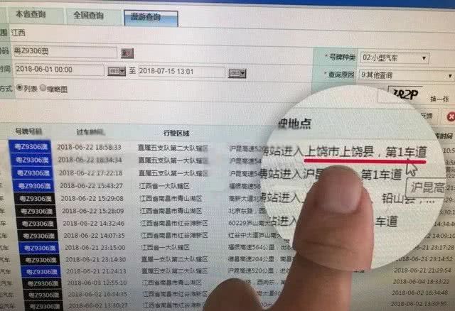 澳门六块牌照的由来与名称解析澳门6块牌照由来叫什么名字来着呢啊视频