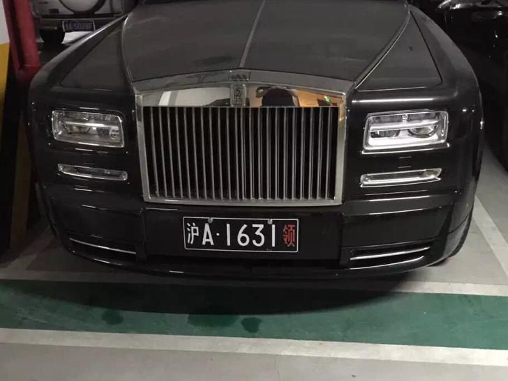 澳门六块牌照的由来与级别解析澳门6块牌照由来叫什么级别的车牌号码