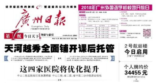 澳门六块牌照，历史、寓意与象征意义的深度解析澳门6块牌照由来叫什么寓意和象征意义呢