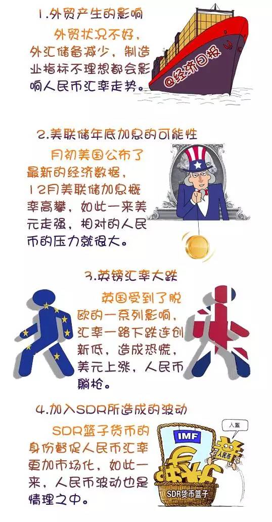 澳门六块牌照的历史价格与市场变迁澳门6块牌照历史价格是多少钱一张啊