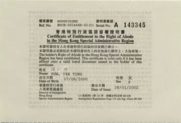 澳门六块牌照历史价格概览，从过去到现在的演变澳门6块牌照历史价格是多少最新的