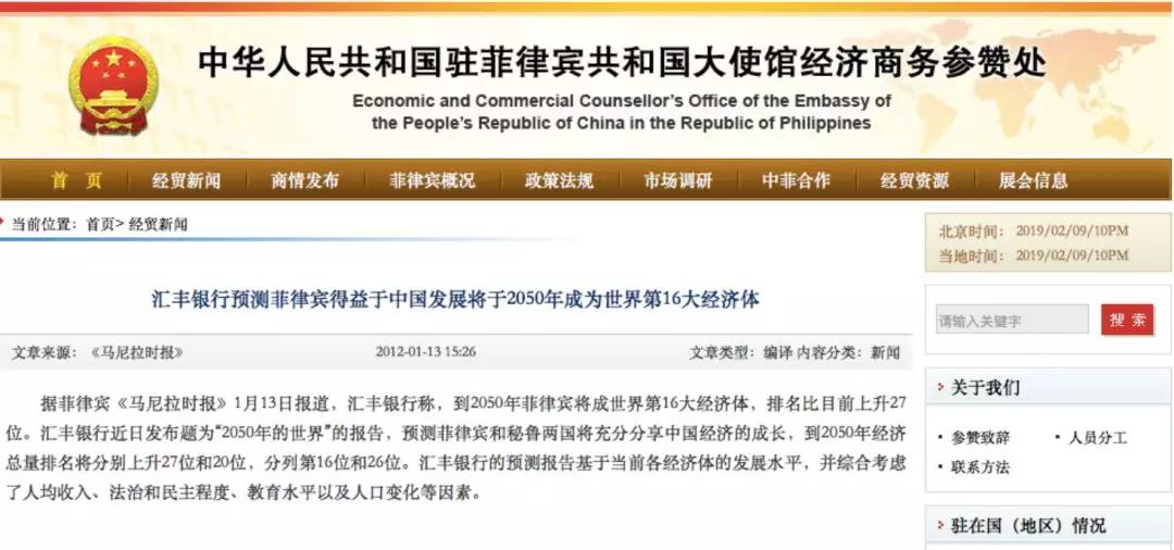 澳门六块牌照历史记录查询指南澳门6块牌照历史记录怎么查询的明细呢
