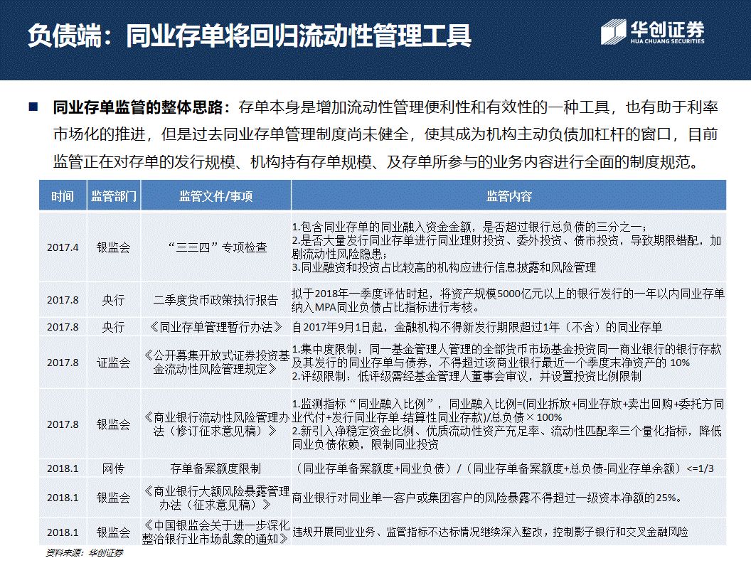 澳门6张牌照归属,图片对比大全及视频下载指南(上篇)揭秘赌场新格局的背后故事与变化趋势分析报告澳门6张牌照归属图片对比大全视频下载