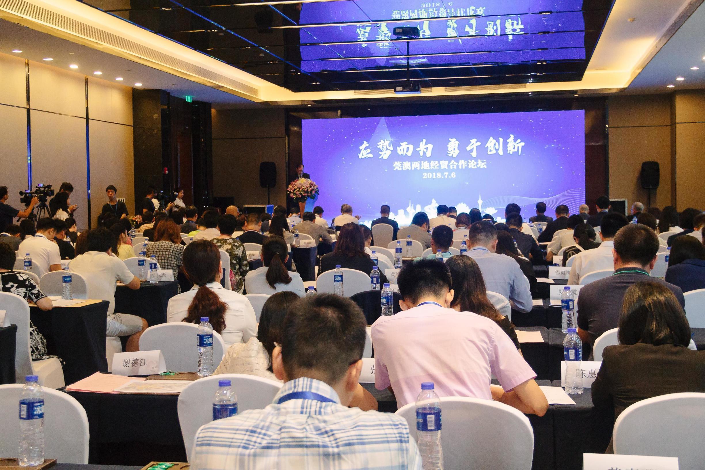 澳门6张牌照归属图表查询最新版官方正版澳门六张牌照