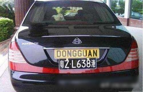 澳门六张牌照归属，一图胜千言的视觉盛宴澳门六张牌照